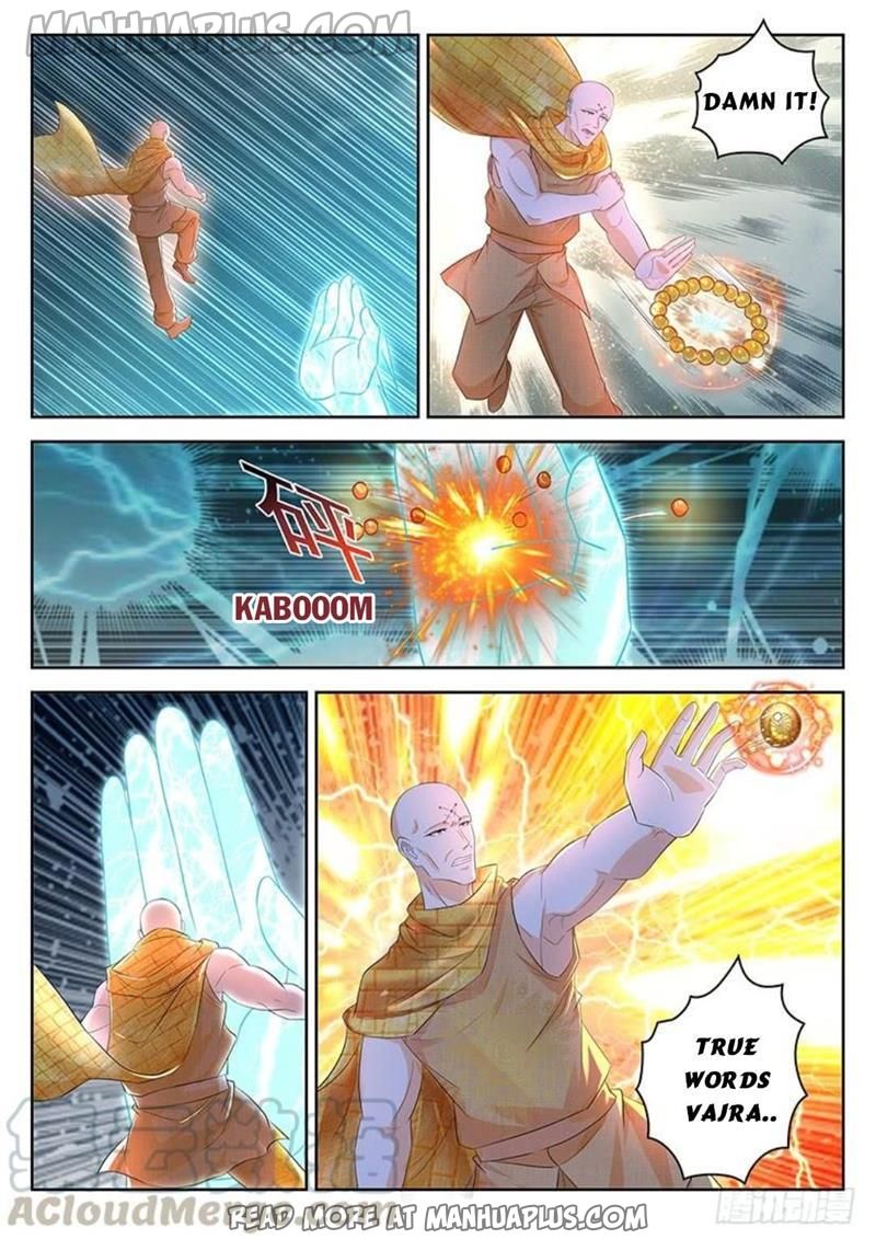 Page 15 of Chapter 347