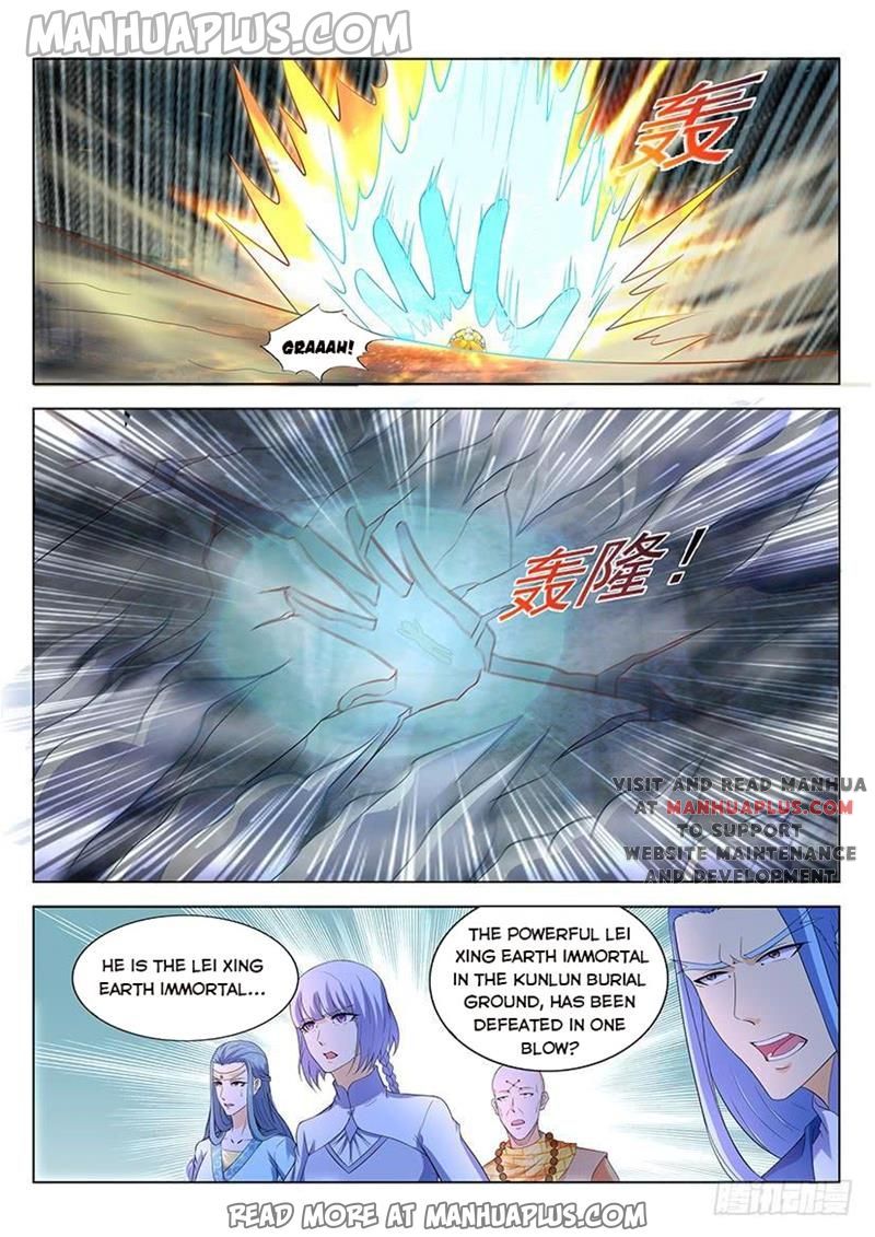 Page 1 of Chapter 348