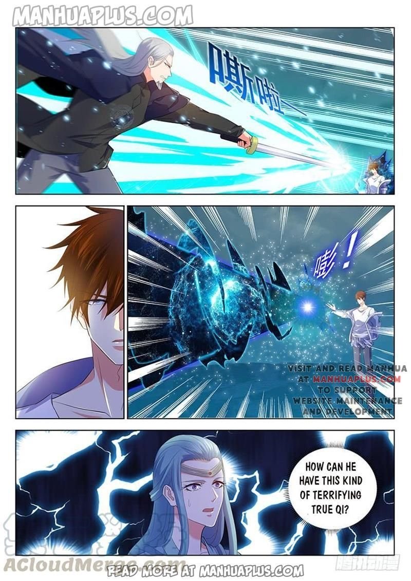 Page 2 of Chapter 348