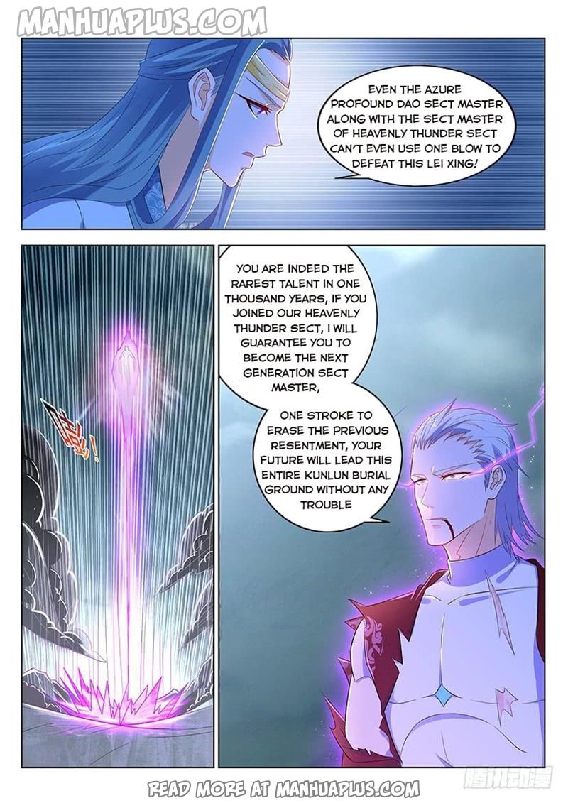 Page 3 of Chapter 348