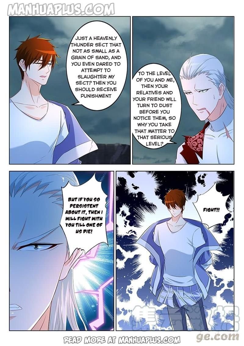 Page 4 of Chapter 348