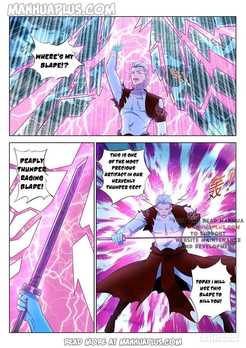 Page 5 of Chapter 348