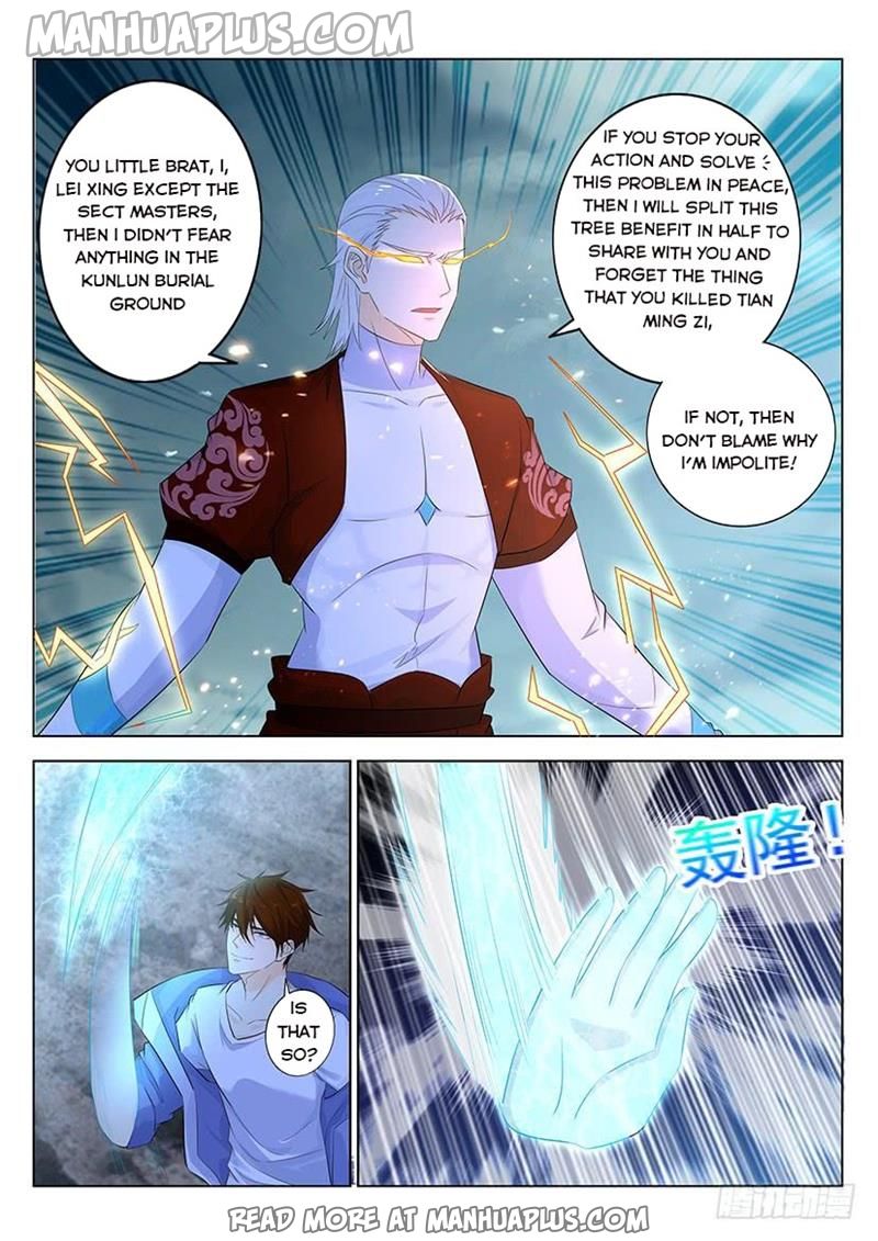 Page 13 of Chapter 348