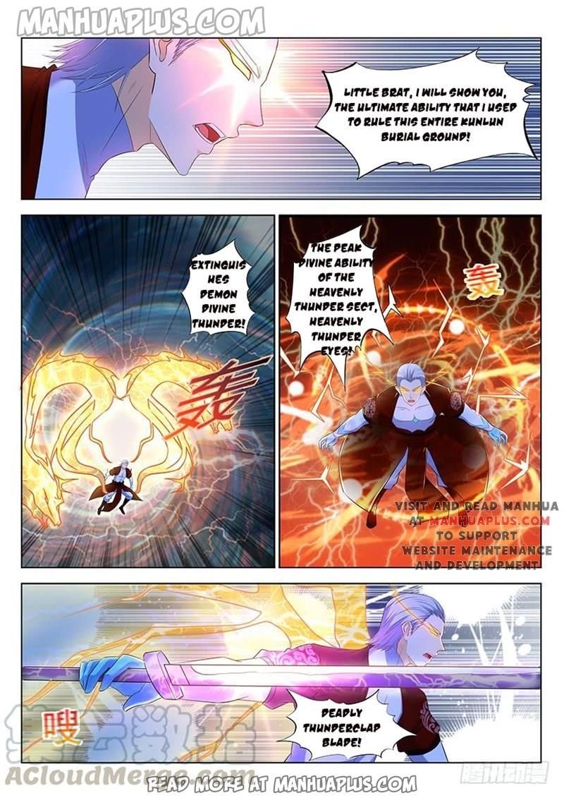 Page 14 of Chapter 348