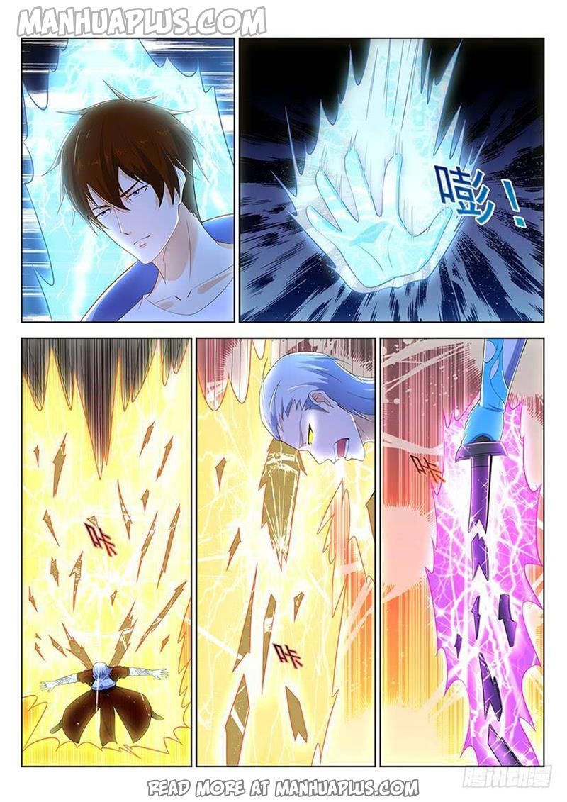 Page 15 of Chapter 348