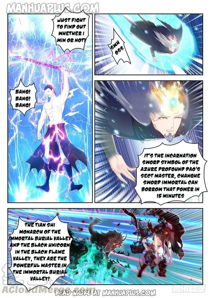 Page 1 of Chapter 349