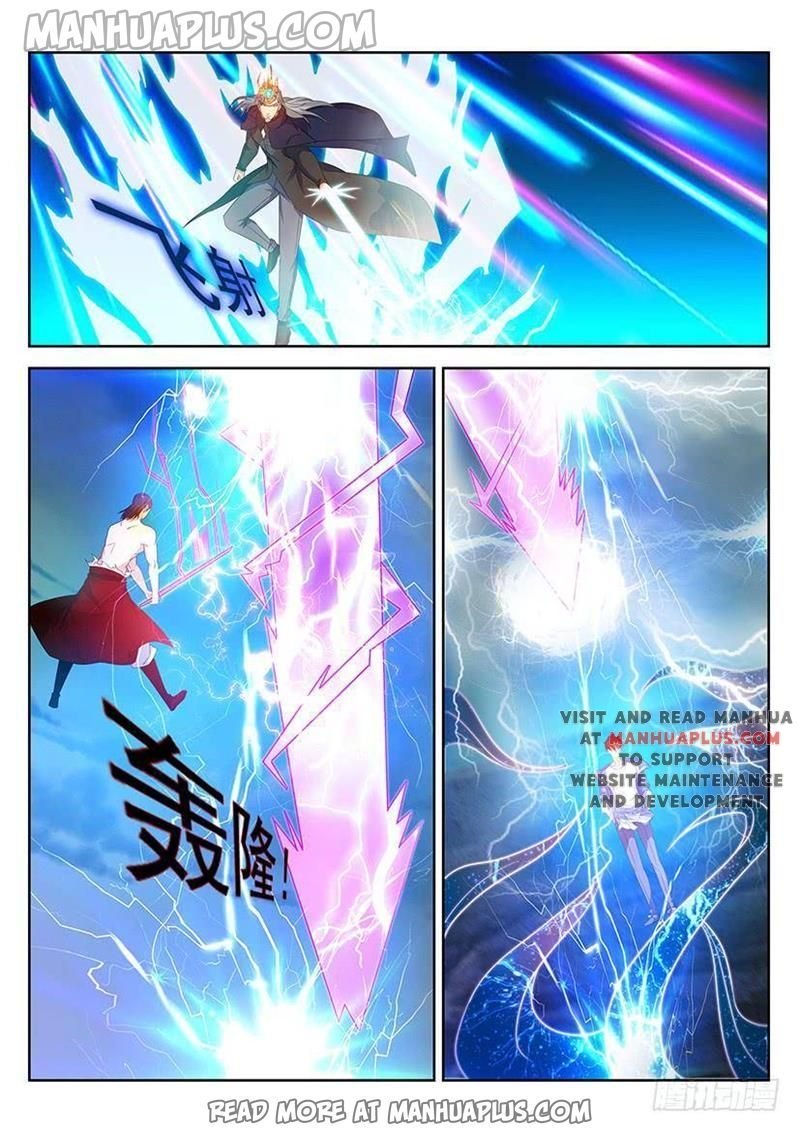 Page 7 of Chapter 349