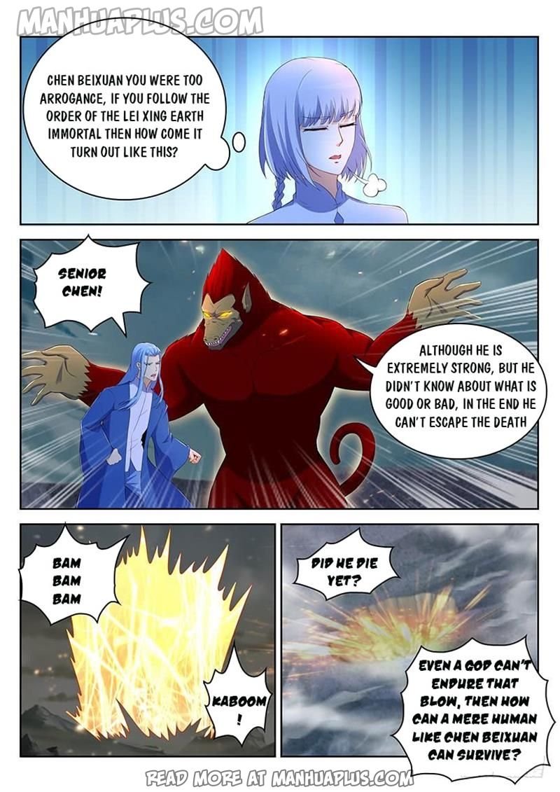 Page 8 of Chapter 349