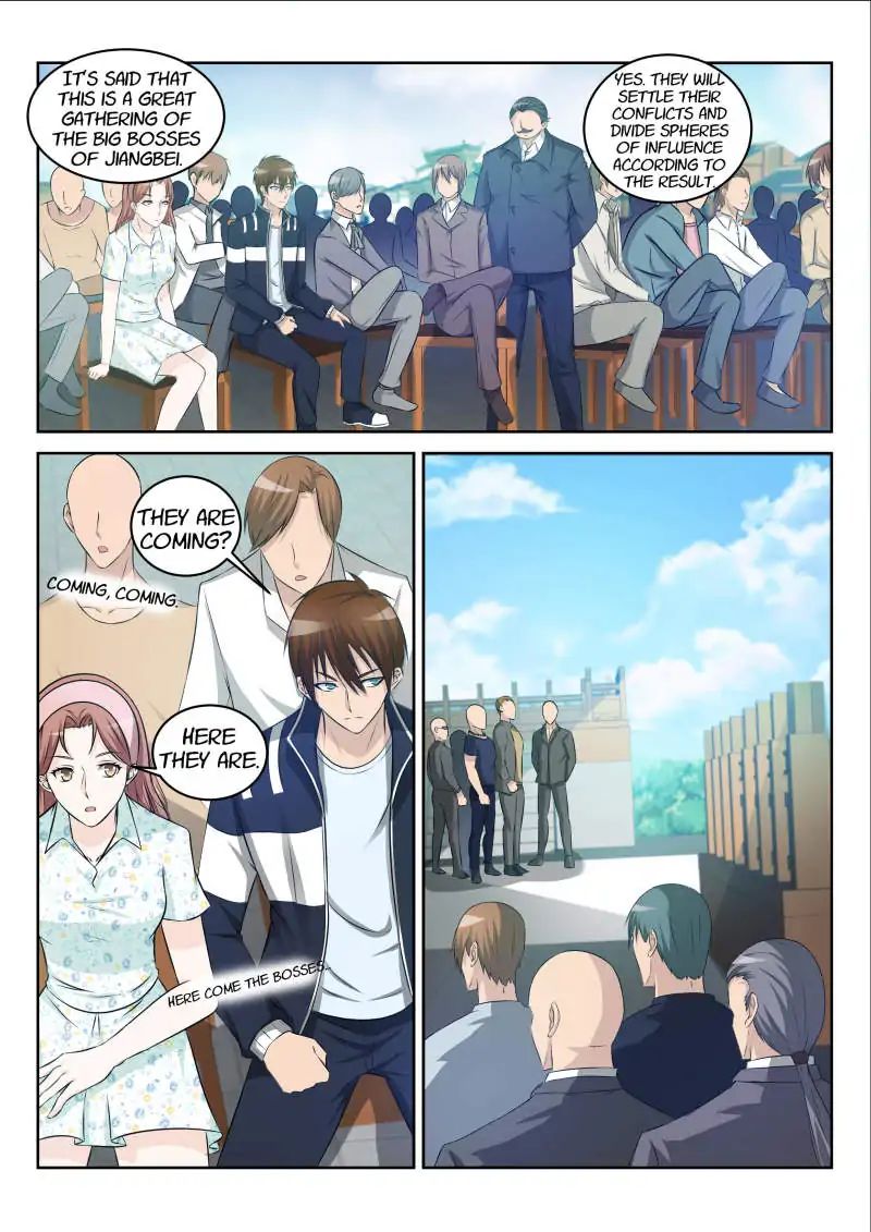 Page 1 of Chapter 35