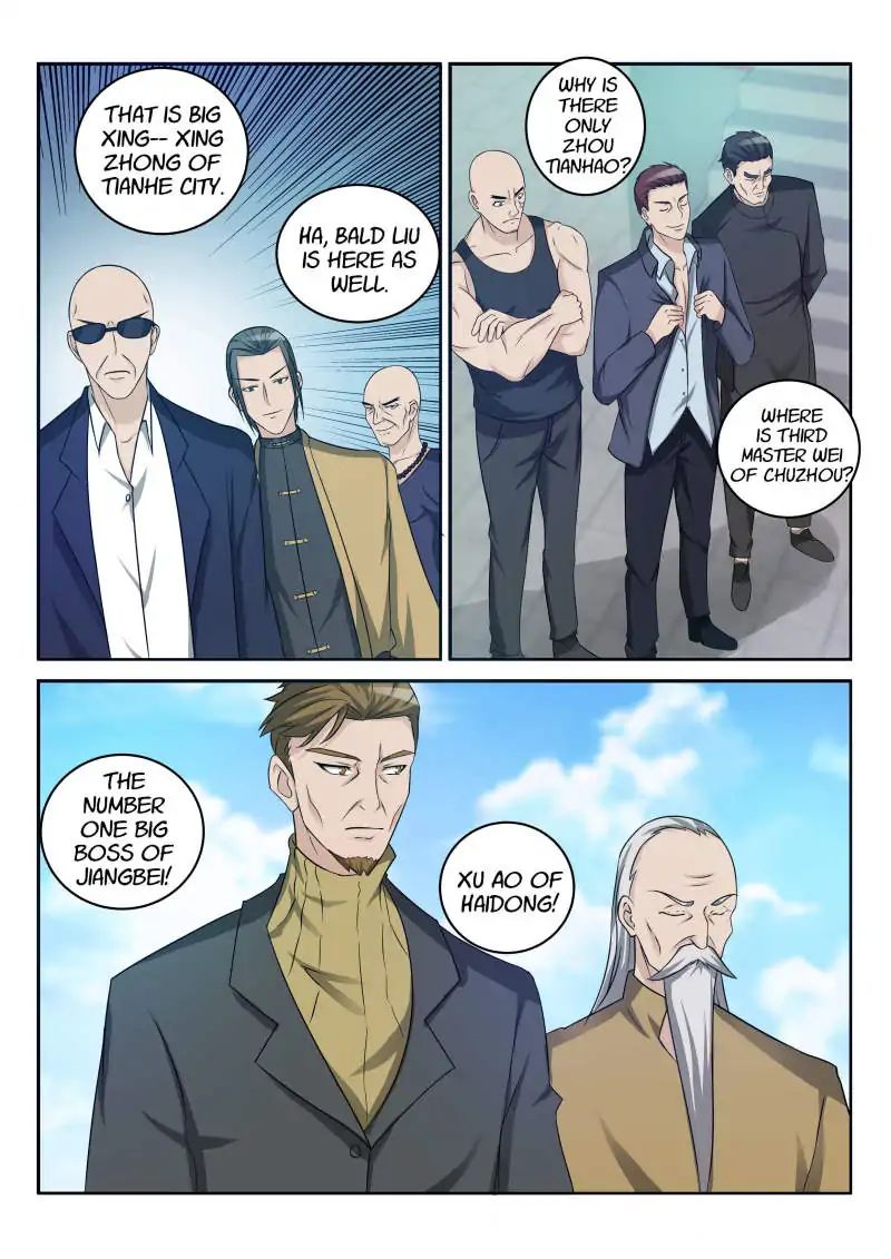 Page 2 of Chapter 35
