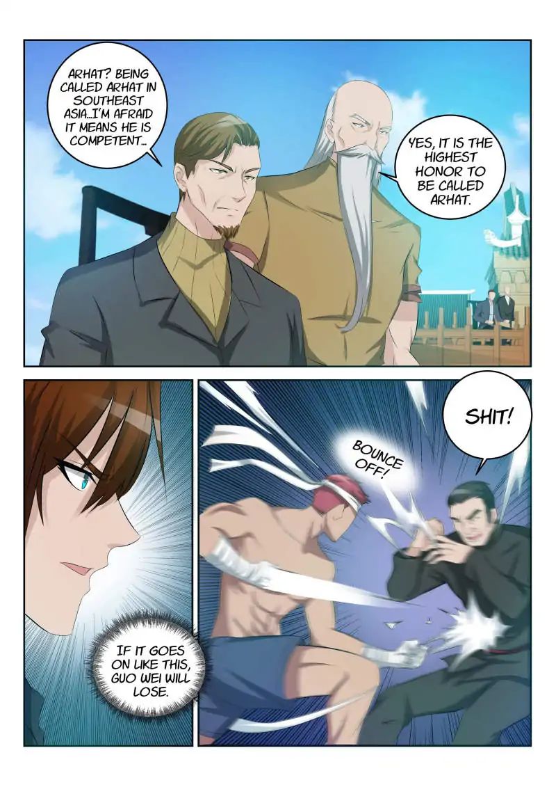 Page 12 of Chapter 35