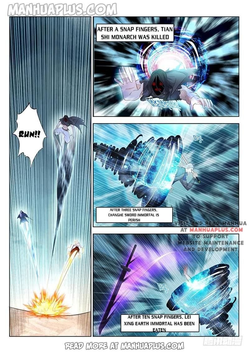 Page 2 of Chapter 350