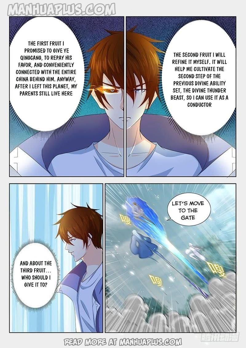 Page 12 of Chapter 350