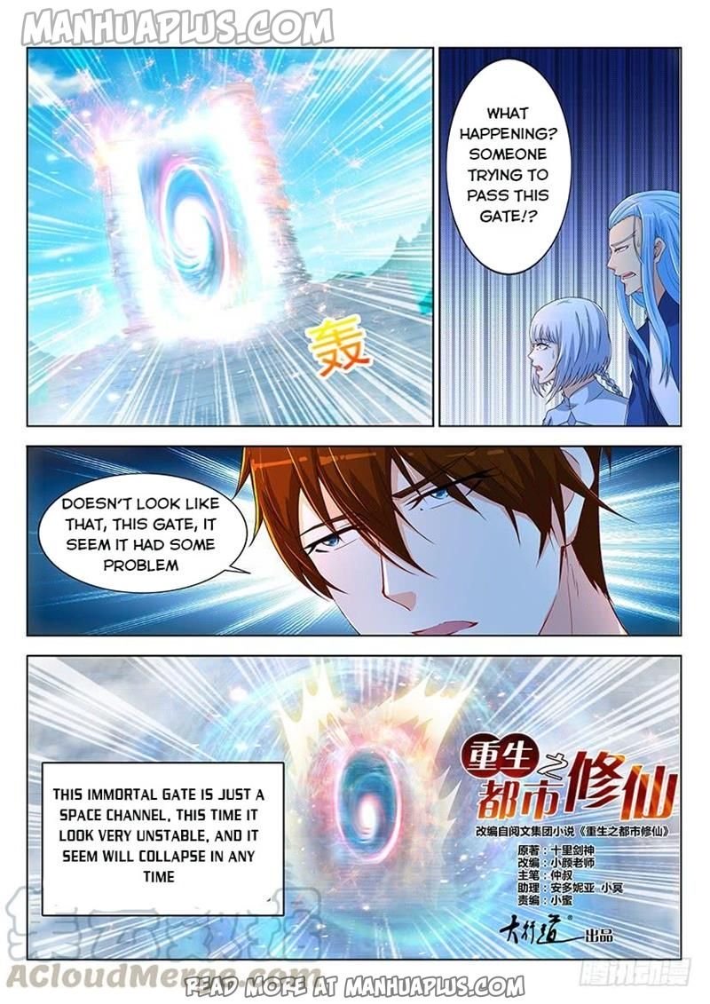 Page 13 of Chapter 350