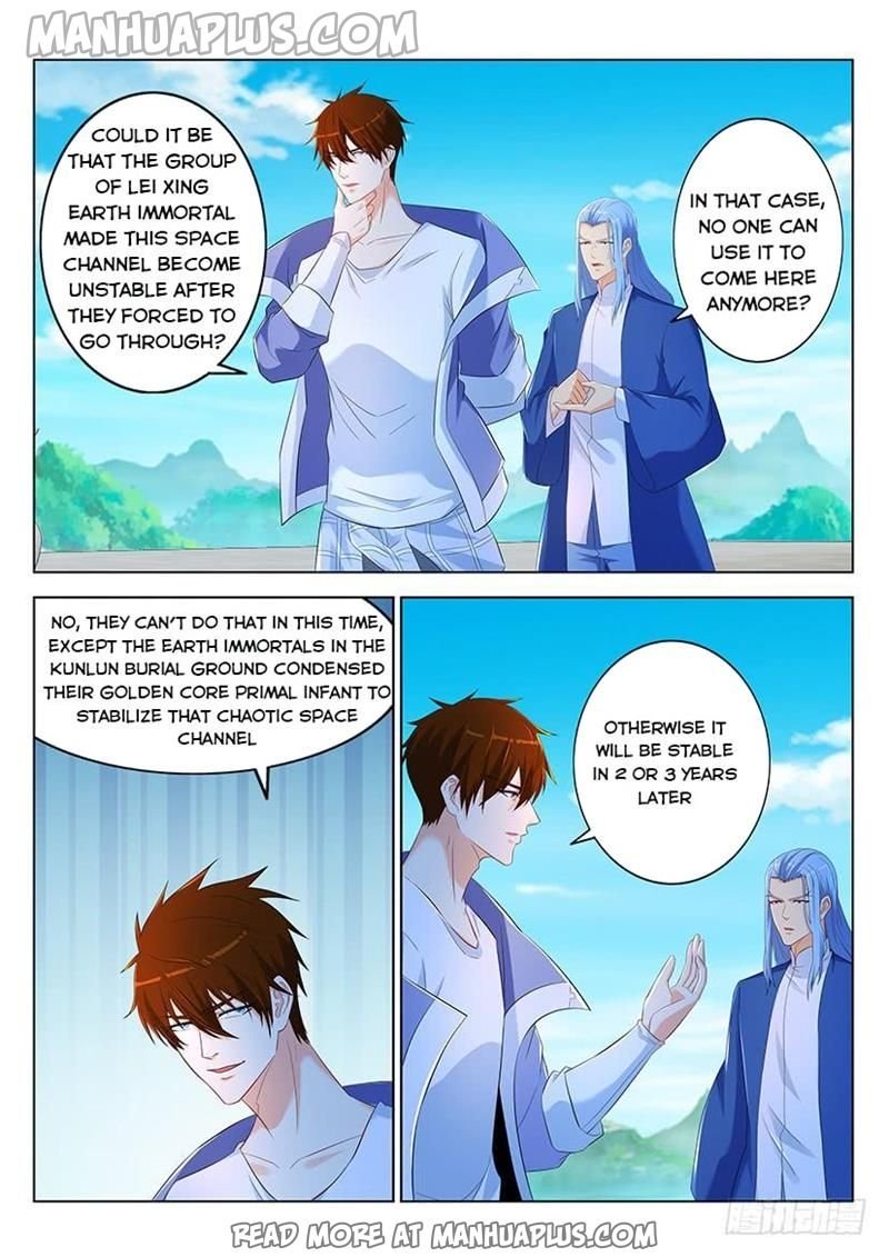 Page 14 of Chapter 350
