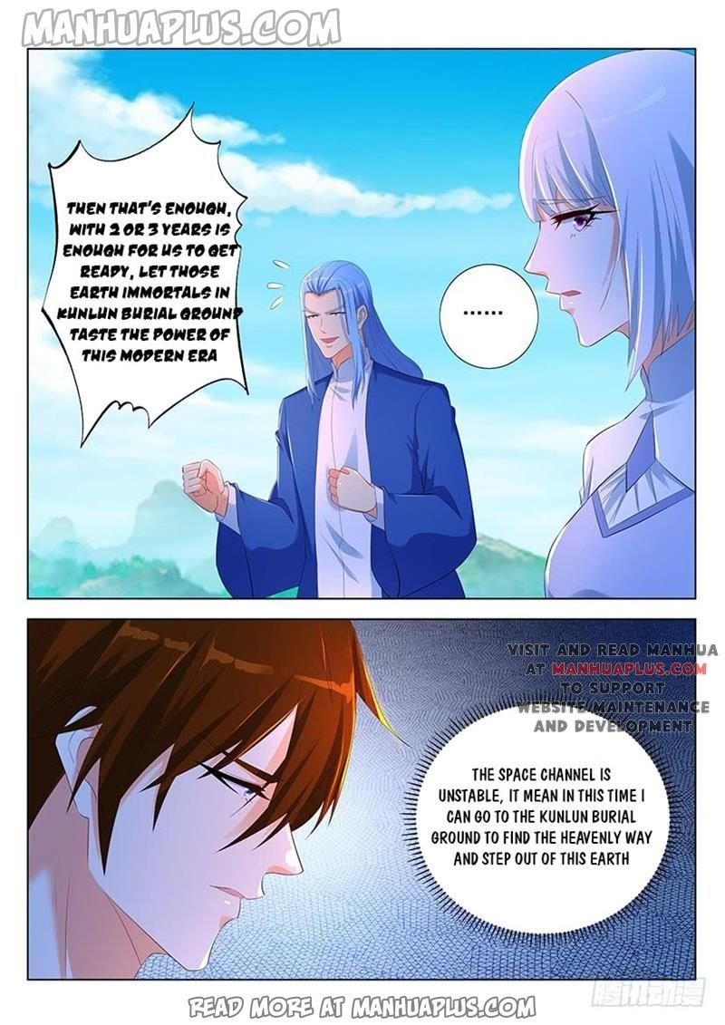 Page 15 of Chapter 350