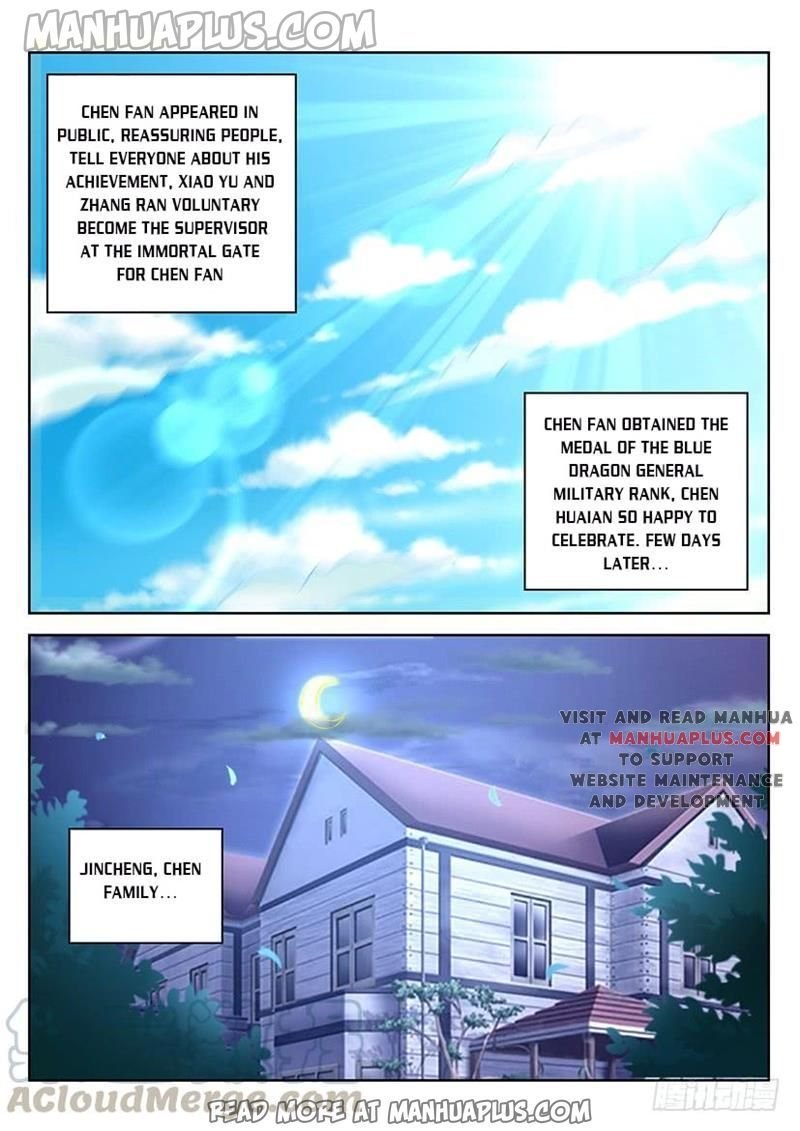 Page 1 of Chapter 351
