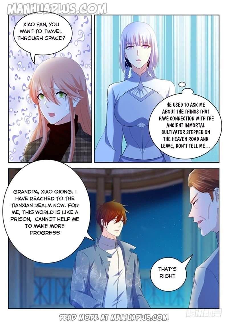 Page 3 of Chapter 351