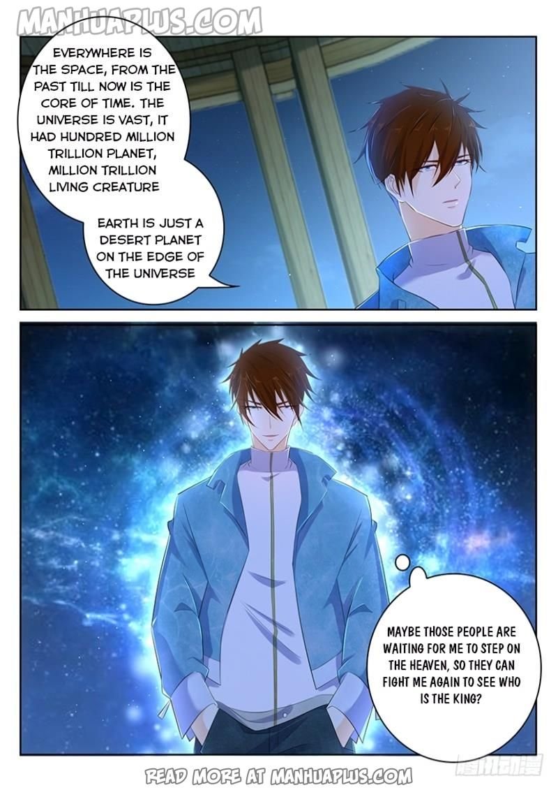 Page 5 of Chapter 351