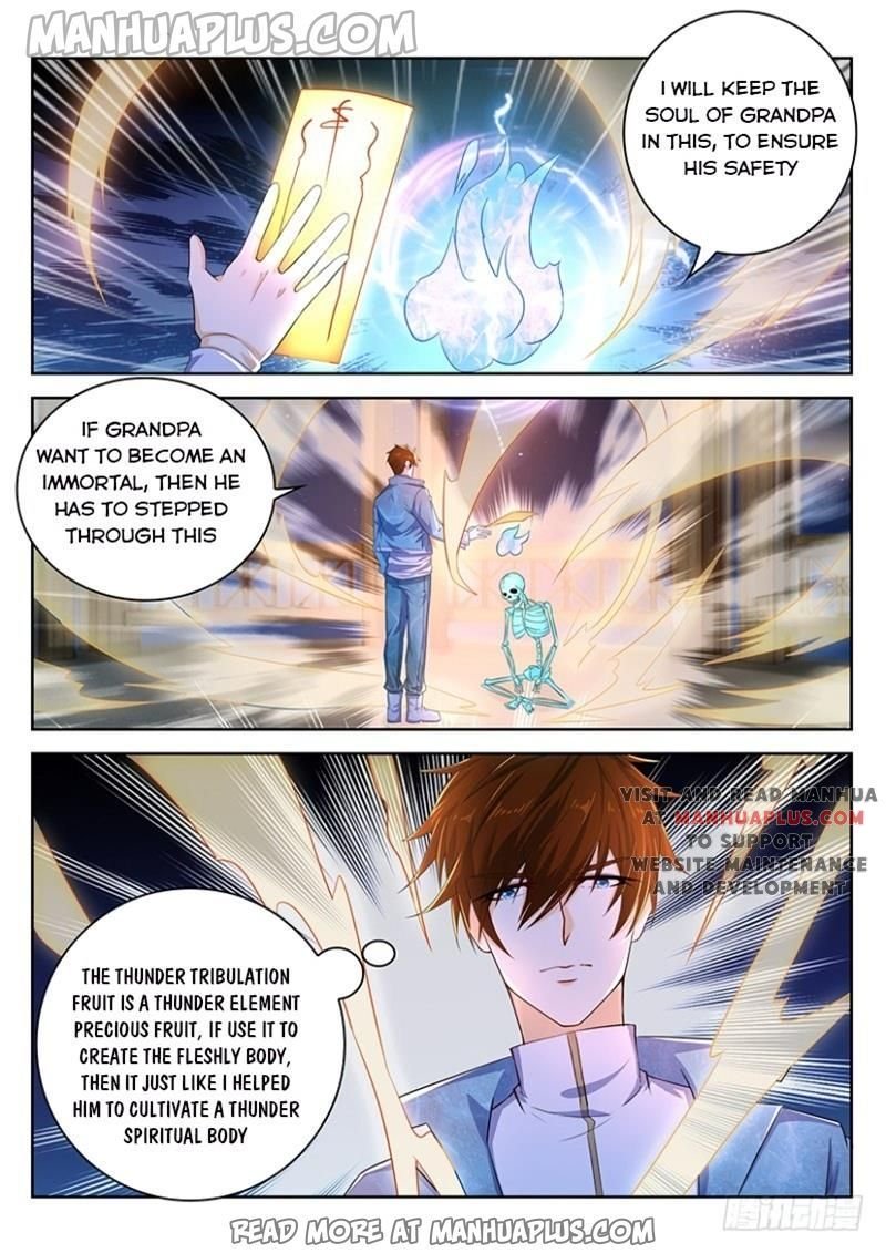 Page 15 of Chapter 351