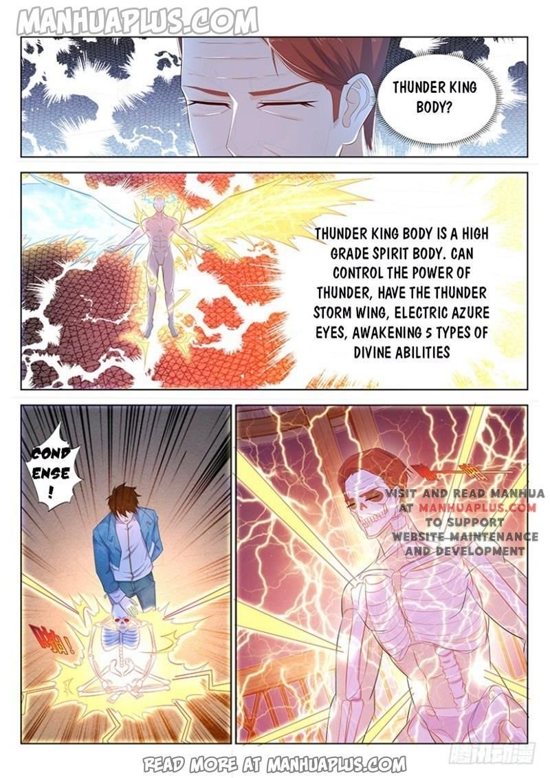 Page 1 of Chapter 352