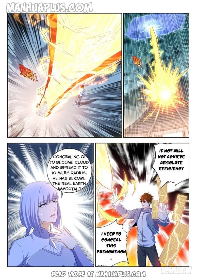 Page 5 of Chapter 352