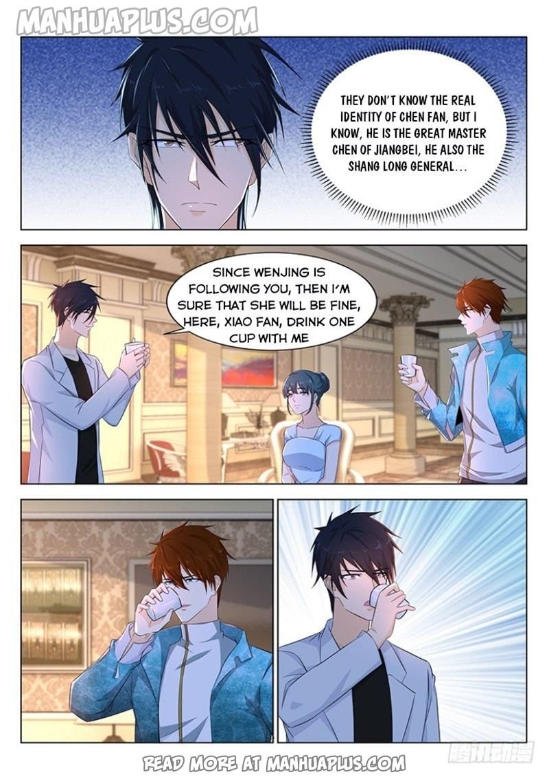 Page 13 of Chapter 352