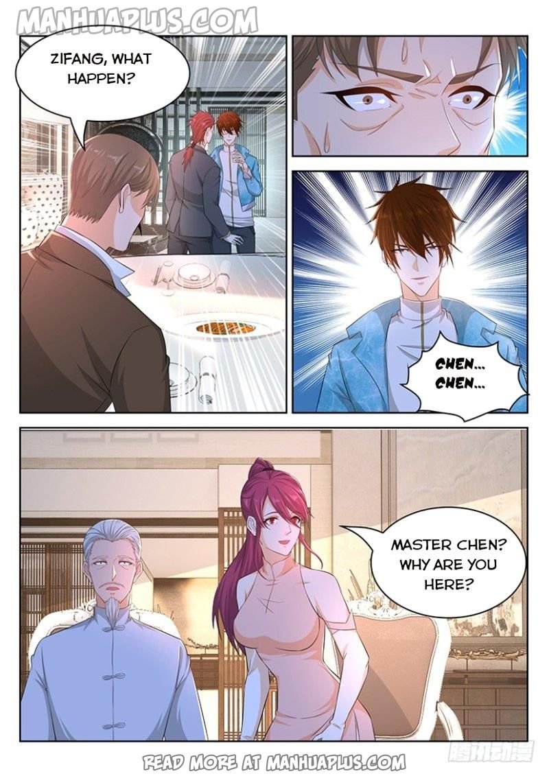 Page 12 of Chapter 353