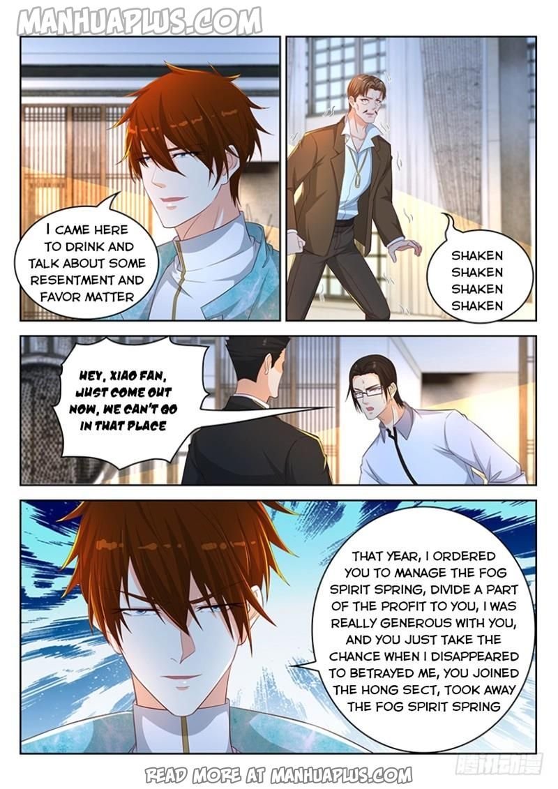 Page 13 of Chapter 353