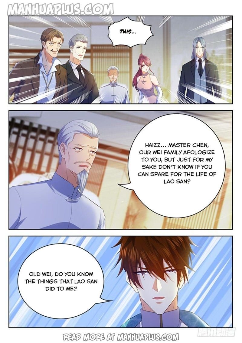 Page 15 of Chapter 353
