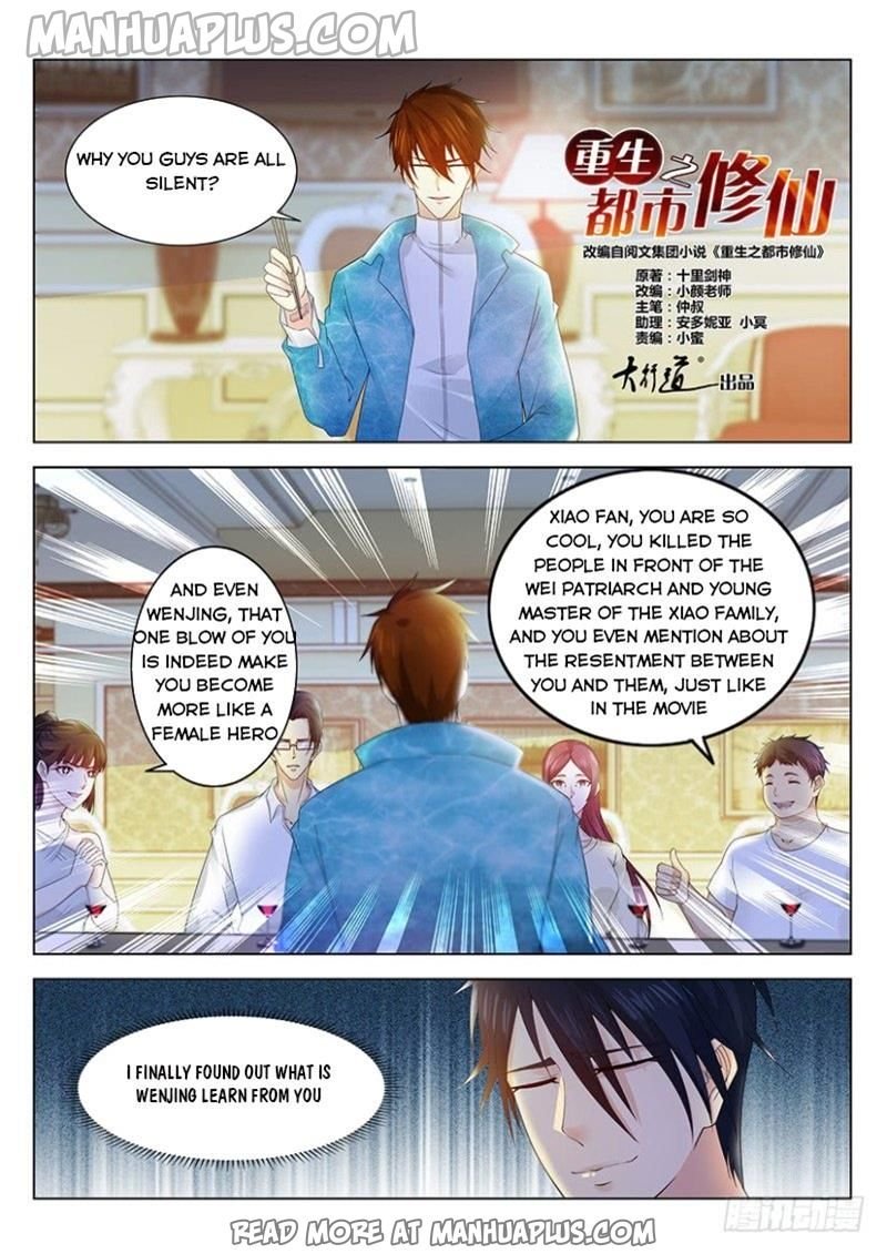 Page 14 of Chapter 354