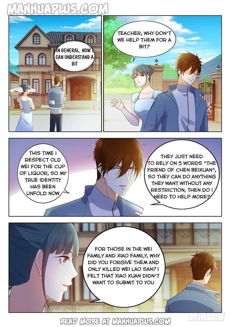 Page 2 of Chapter 355