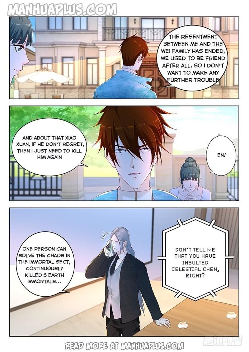Page 3 of Chapter 355