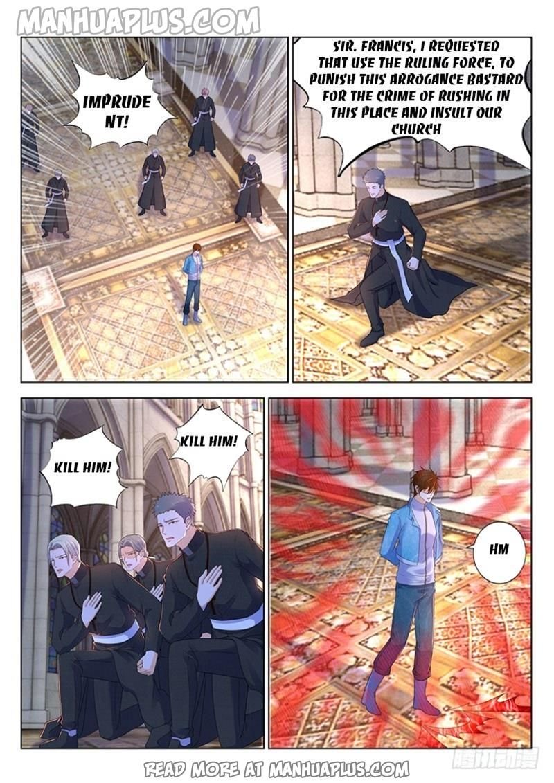 Page 1 of Chapter 356