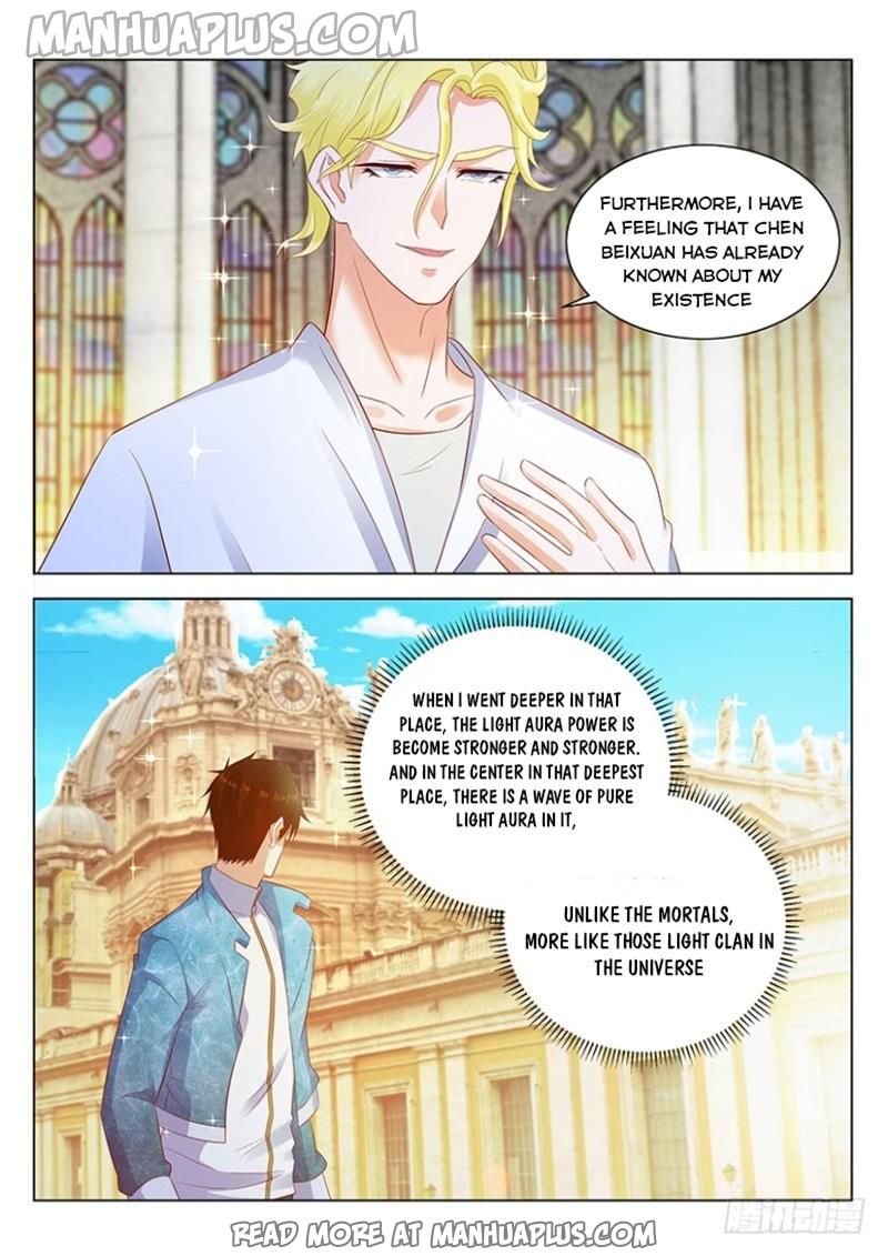 Page 7 of Chapter 356