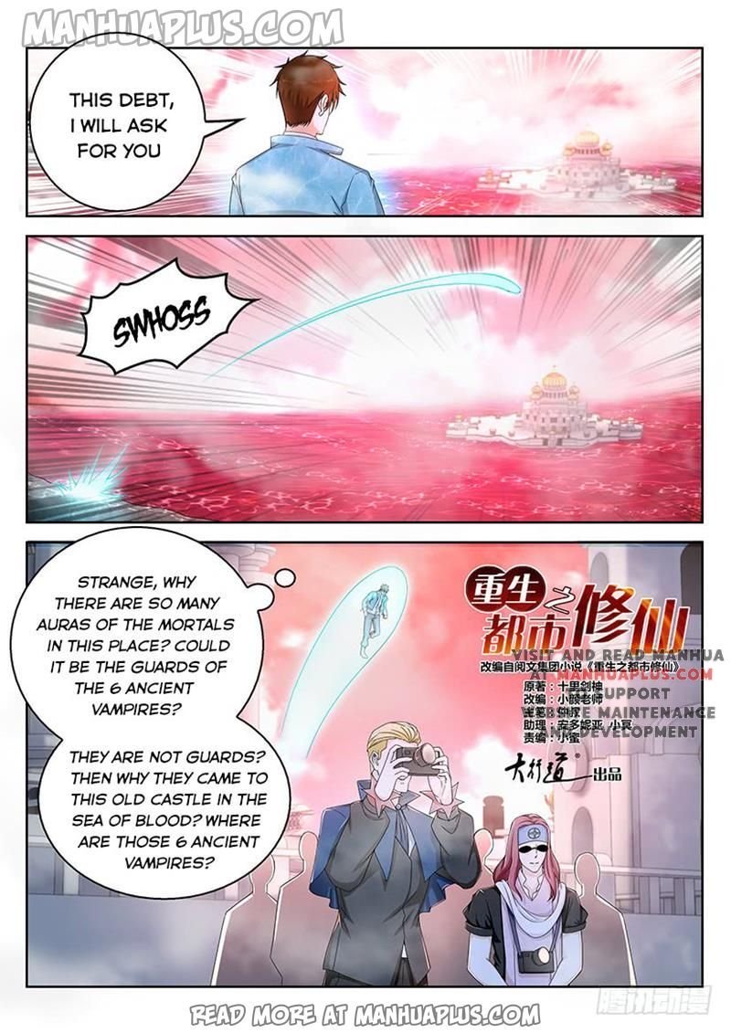 Page 1 of Chapter 357