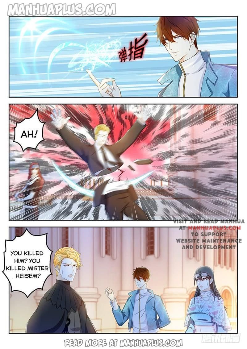Page 6 of Chapter 357