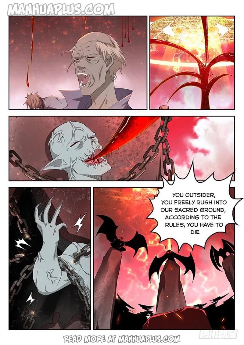 Page 12 of Chapter 357