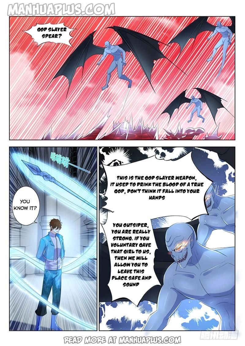 Page 2 of Chapter 358