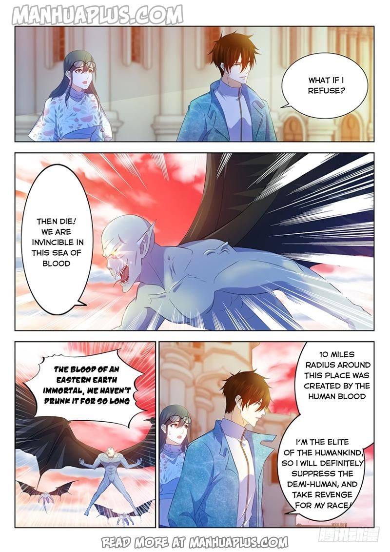 Page 3 of Chapter 358
