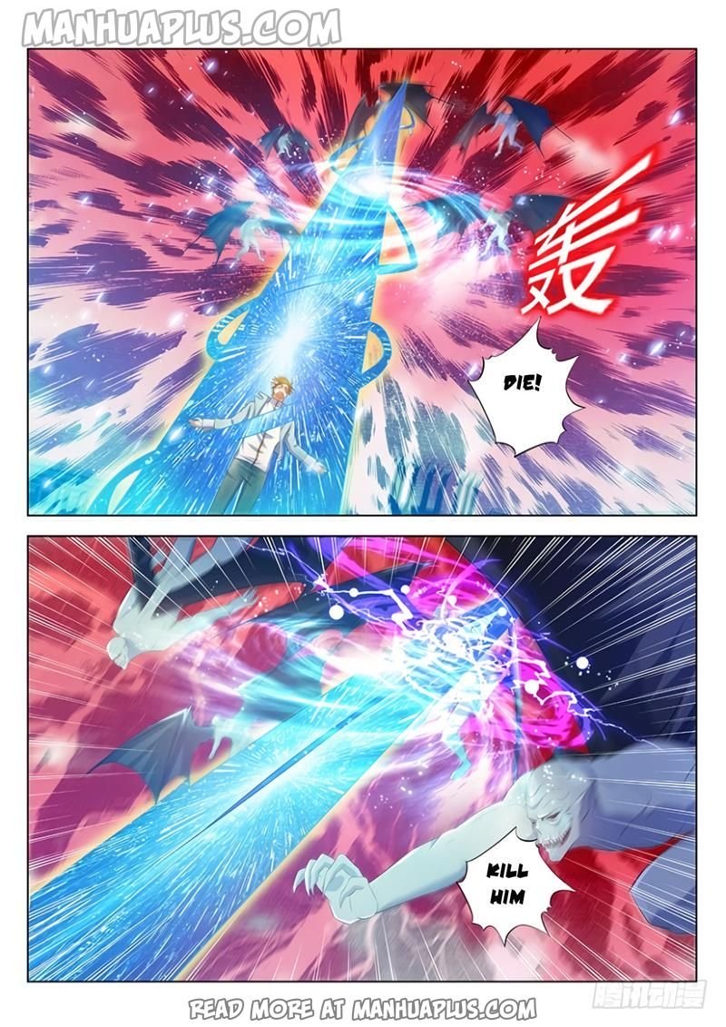 Page 4 of Chapter 358