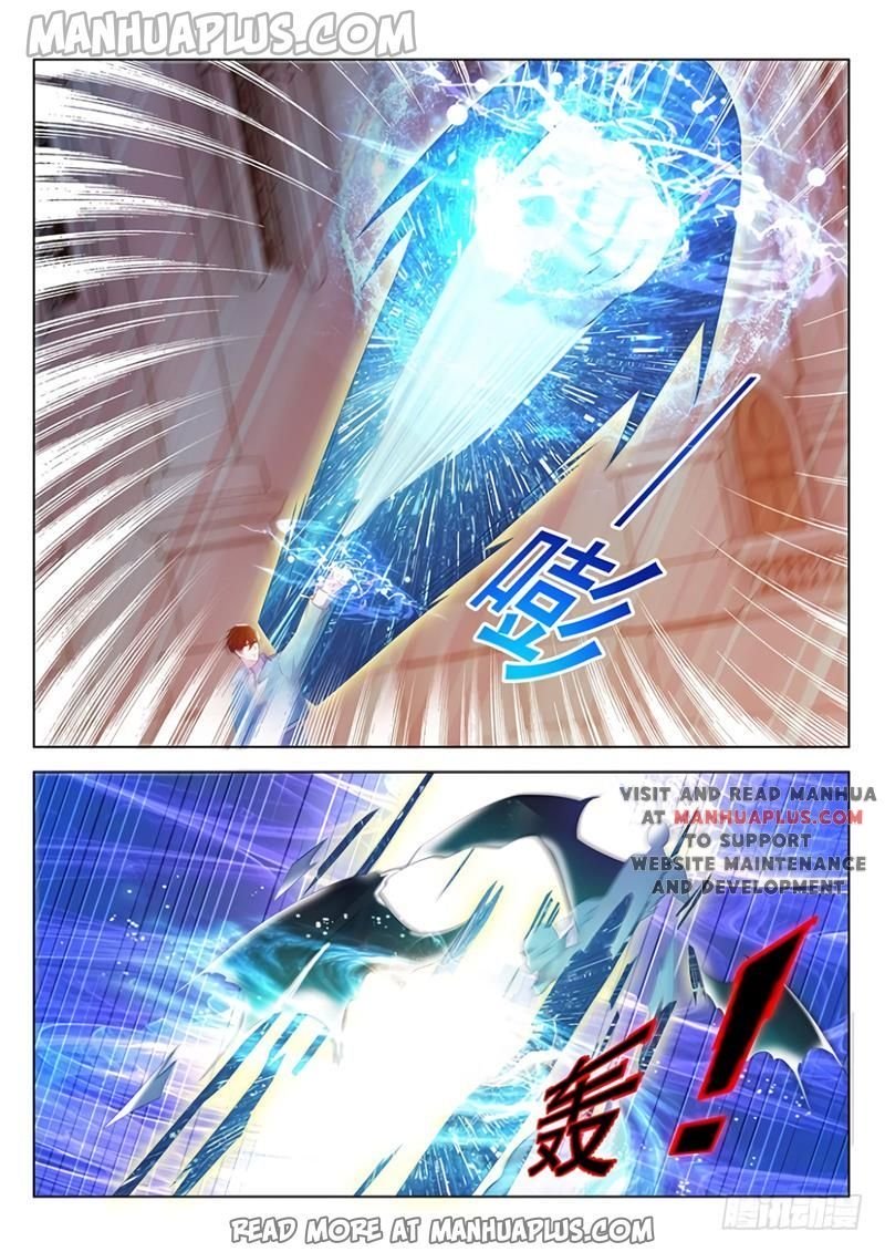 Page 5 of Chapter 358