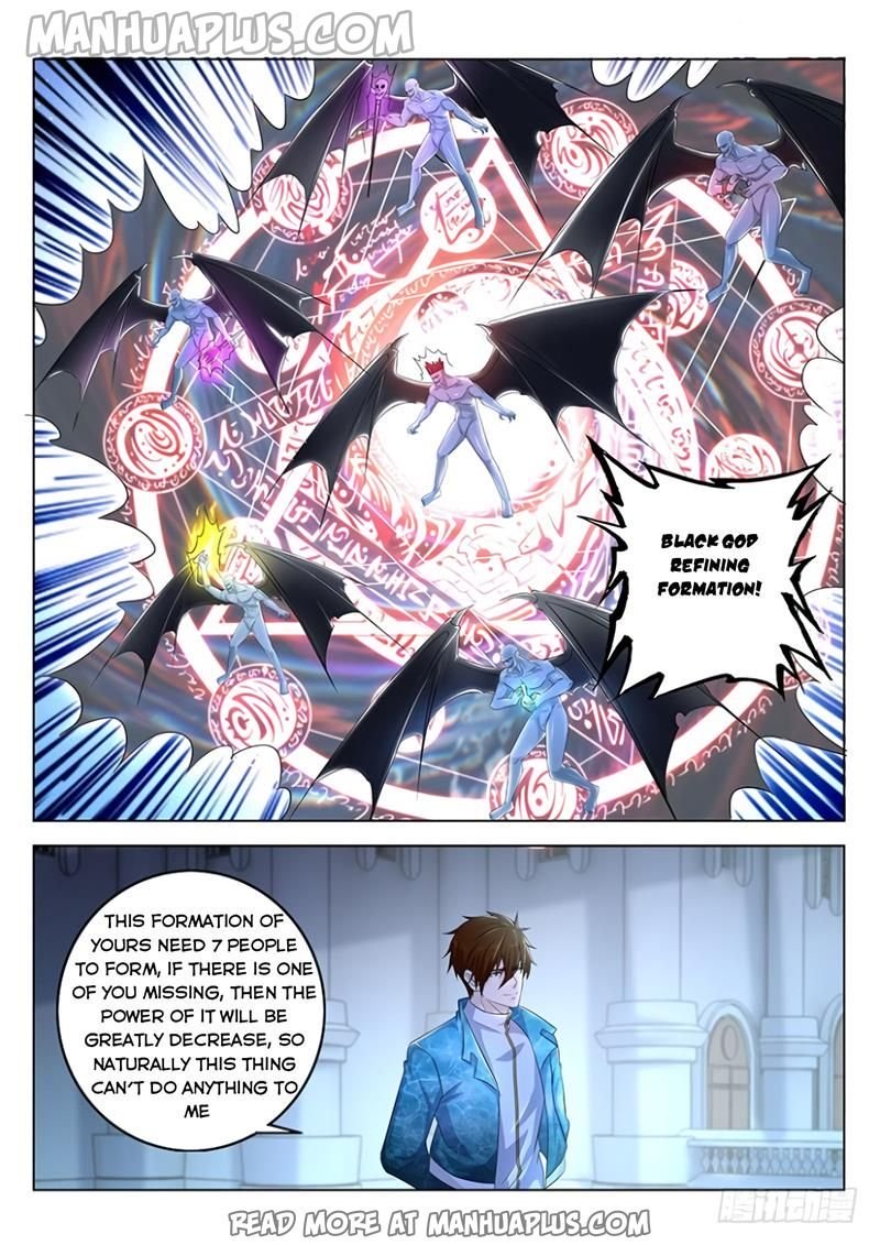 Page 7 of Chapter 358