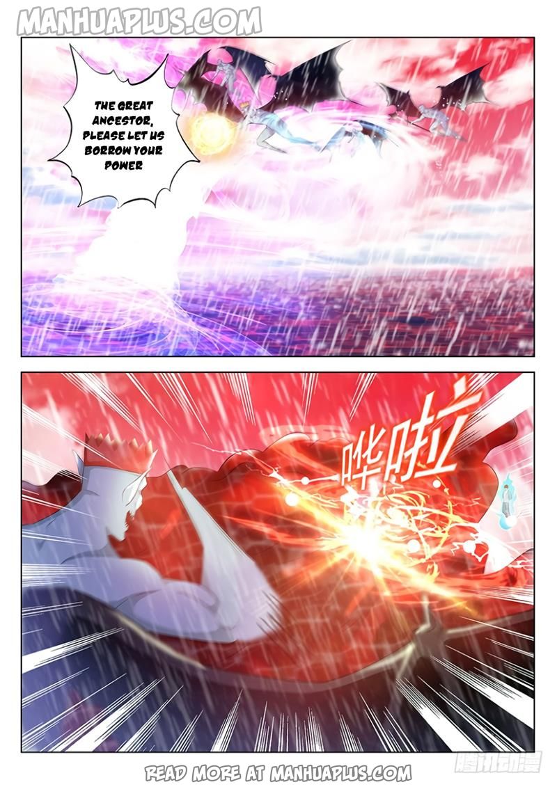 Page 12 of Chapter 358