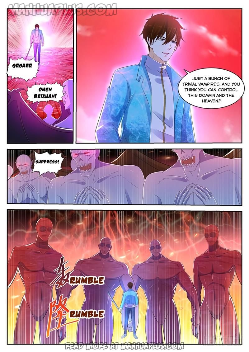 Page 2 of Chapter 359