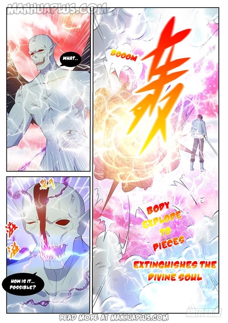 Page 5 of Chapter 359