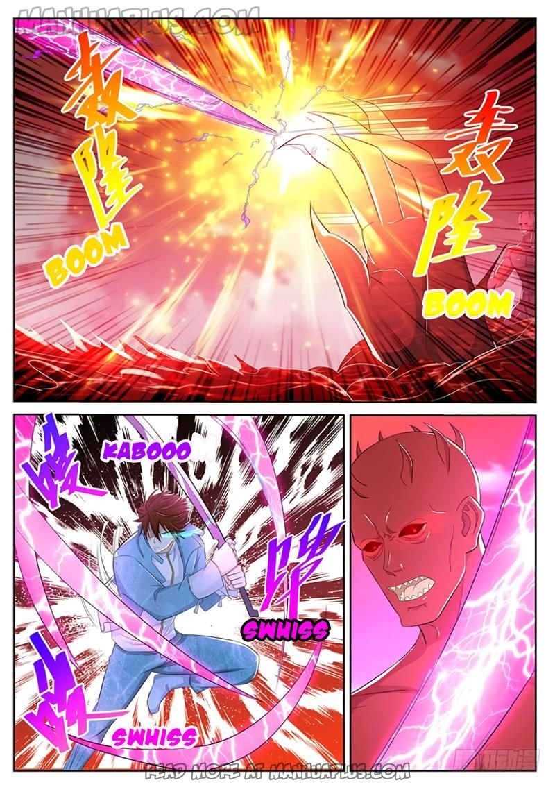 Page 10 of Chapter 359