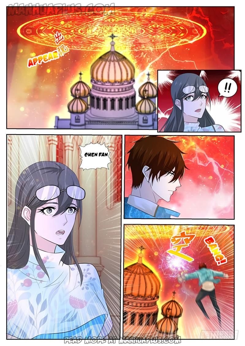Page 12 of Chapter 359