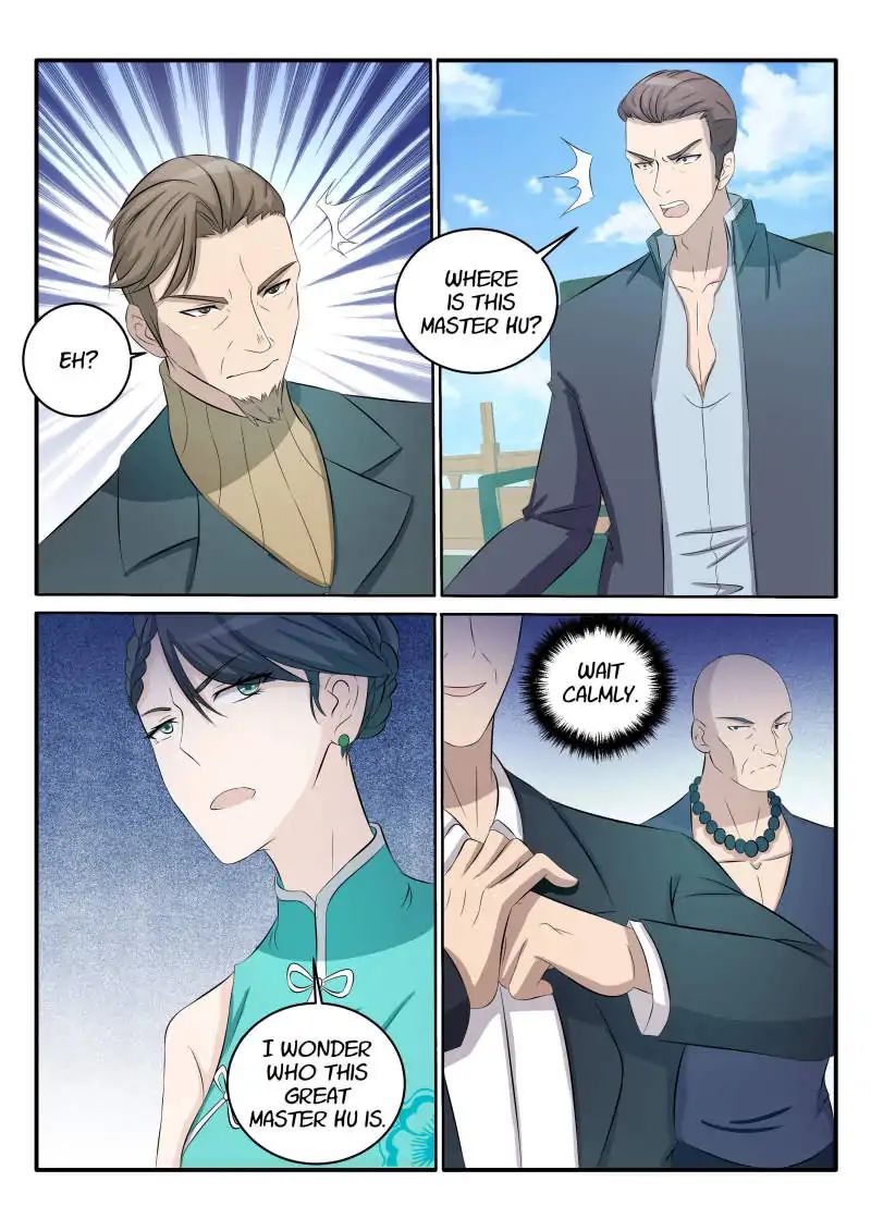 Page 7 of Chapter 36