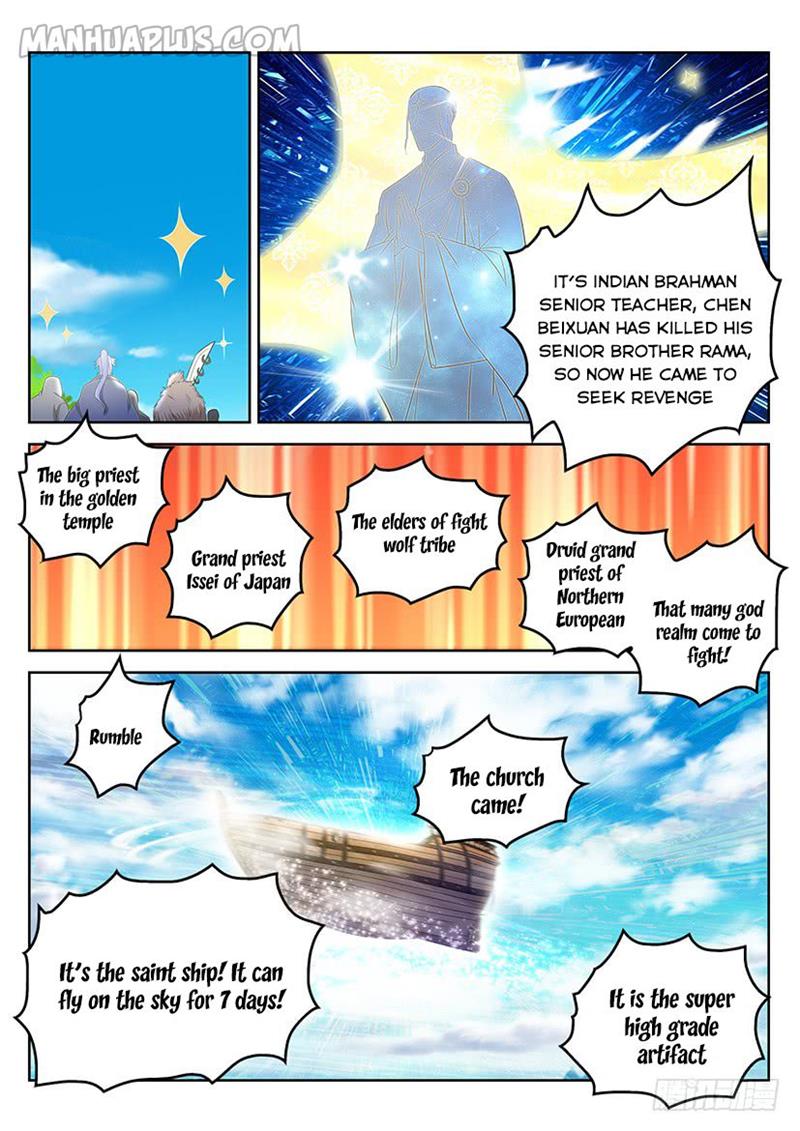 Page 6 of Chapter 361